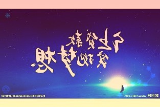 乐高宣布扩大嘉兴工厂产能预计于2024年完工