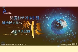 宗校立:美国经济数据堪忧这到底说明了什么刷新了去年2月来的新低