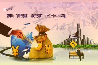 从中银《资产配置白皮书》看2022年投资趋势