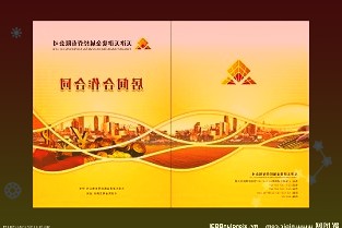 Graphcore发布两款大型IPU产品支持超大规模AI计算