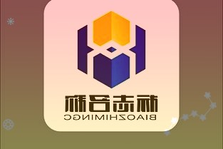 中欧班列长三角一体化示范区专列22日在江苏省苏州市首发