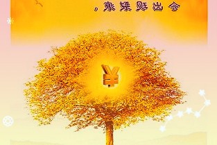 分子诊断龙头圣湘生物发布《2021年限制性股票激励计划》和回购公司股份公告