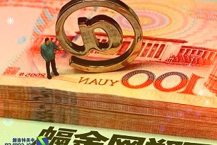 金种子酒仍陷亏损泥潭尚需获得有关部门的审批才能生效